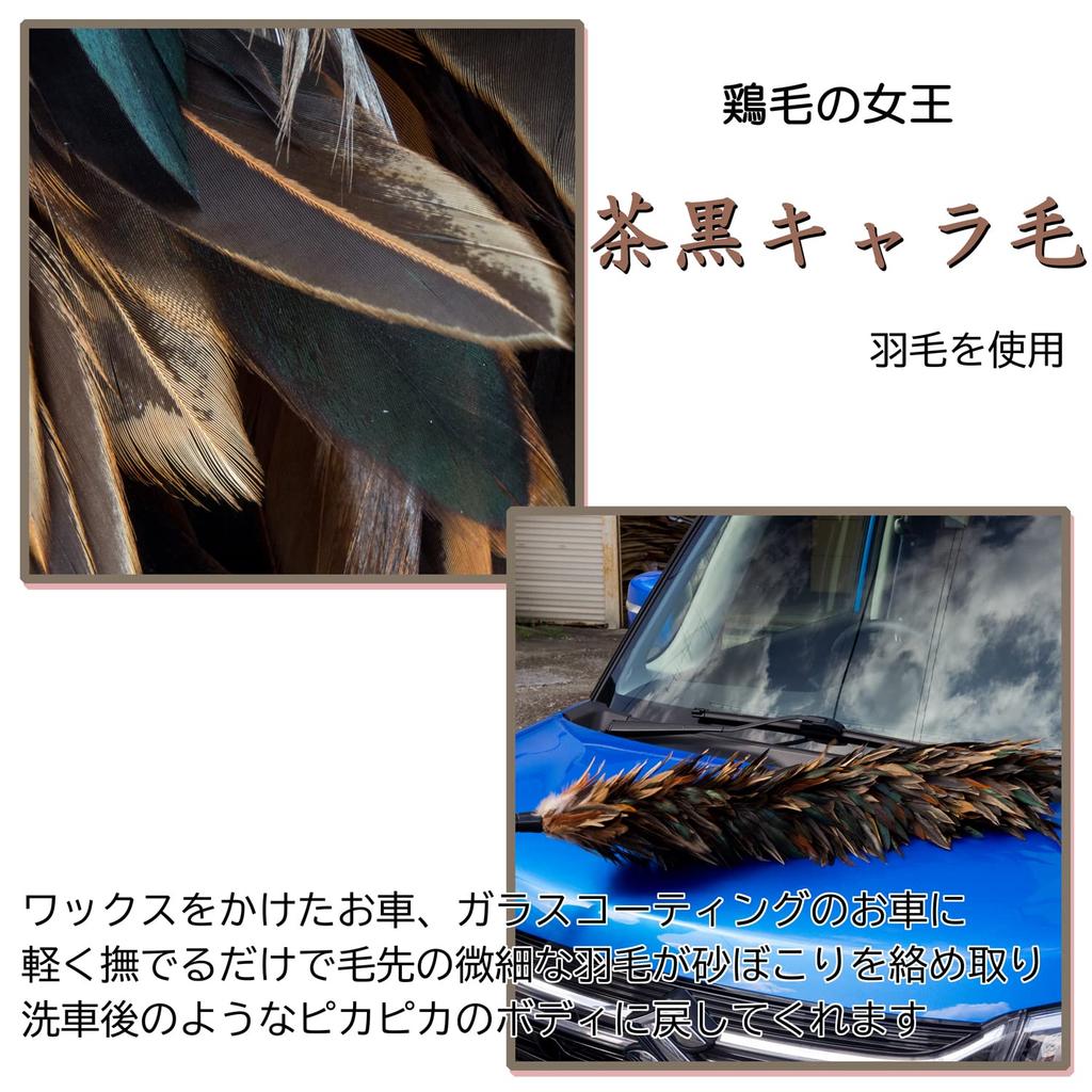 ESCI [Fabriqué au Japon] Fabriqué au Japon; Fabriqué avec les plus beaux cheveux faits à la main ! Fabriqué