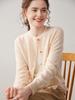 Autumn/Winter New Style Women's 100% Cashmere Knitted Two-Piece Look Cardigan Sweater
