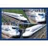 EPOCH 100-teiliges Puzzle, Fahrzeuge, Eisenbahn, N700S Shinkansen Kollektion (26x38cm), 26-606, Enthält Klebstoff, Spachtel und Rubbellos