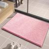 Bathroom Ground Surface Mat Moisture-wicking Carpet for Bathroom Door Home Toilet Non-slip Floor Mat Hotel Ground Towel Bathroom Mat
