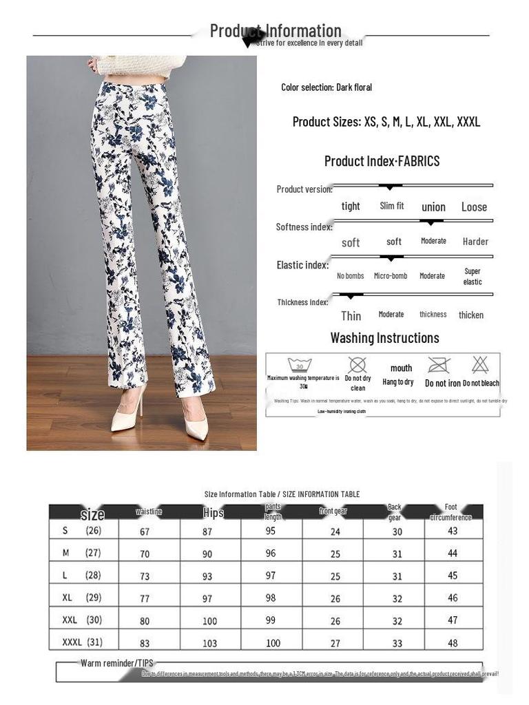 Green Floral Micro-Flare Pants - Autumn/Winter 2024 Body-Shaping Elastic Women's Long Pants