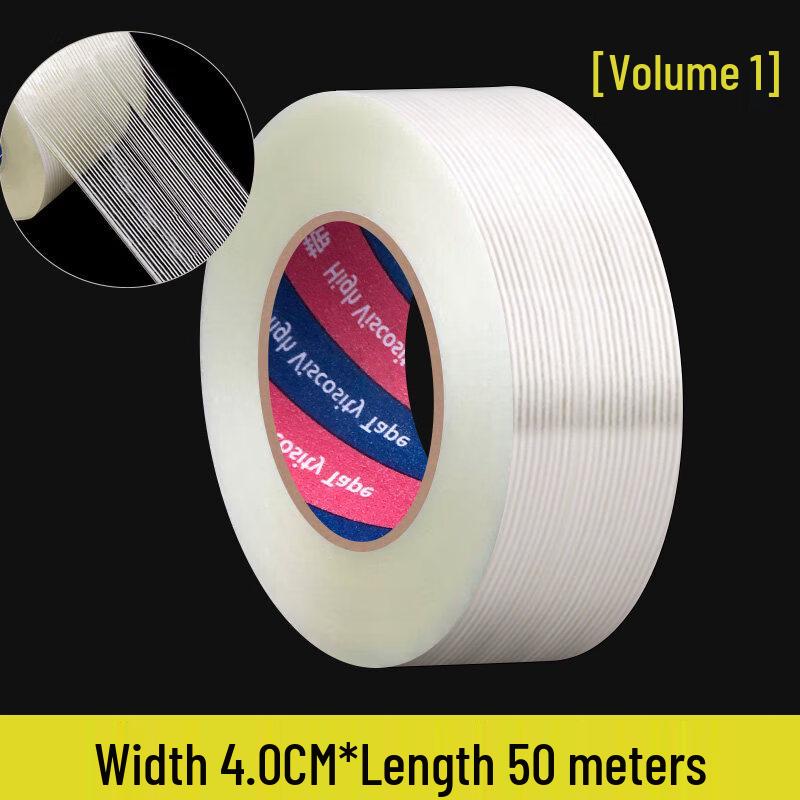 Односторонняя стекловолоконная сетчатая лента Ally