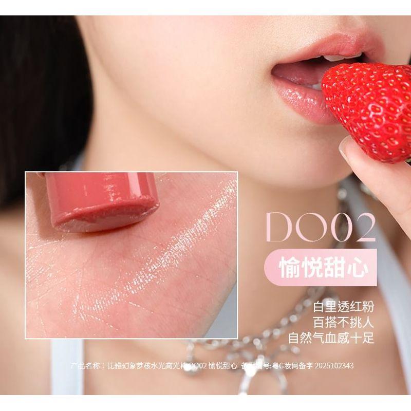 biya - Fantasy Waterism Highlight Stick - 4 Colors