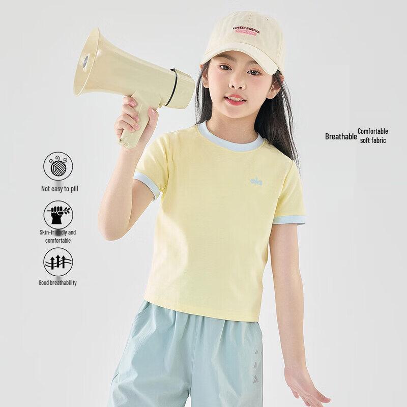 

Moonkids Girls Summer Sportswear Set 120