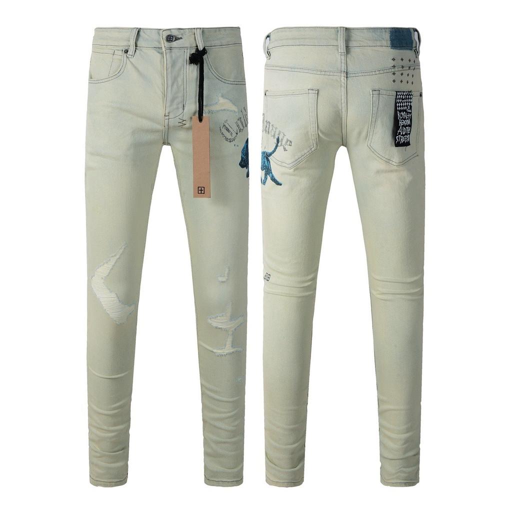 BeatStreet Americans High Street Trendy Men's Jeans Low Rise Stretch PantsSkinny Button Fly Ripped Retro Hold Trousers