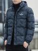 Men's 2025 Thickened Down Cotton Jacket - Autumn/Winter Trend, Warm & Cold-Proof Cotton-Padded Outerwear