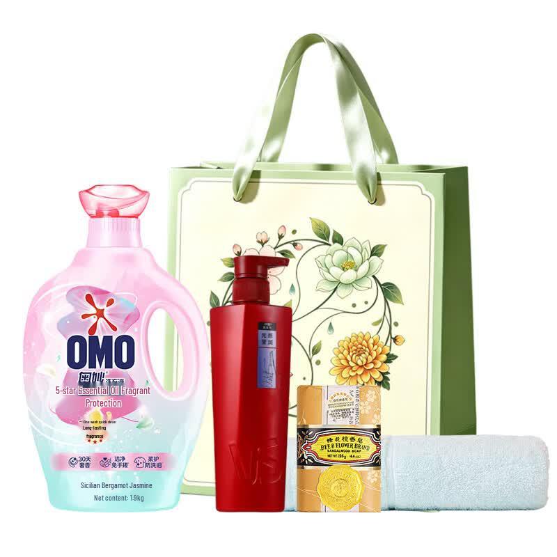 VS Sassoon Luminous Shine Shampoo Gift Set