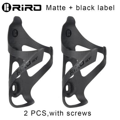 RIRO 20g Tam Karbon Fiber Bisiklet Su Şişesi Kafesi 2 Adet Ultra Hafif MTB Yol Bisikleti Evrensel Şişe Tutucu Bisiklet Ekipmanı