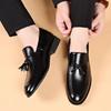 New Men's Fashion Leather Shoes Dress Style Men Business Loafers Casual Slip On Leather Flat Men Wedding Party Shoe