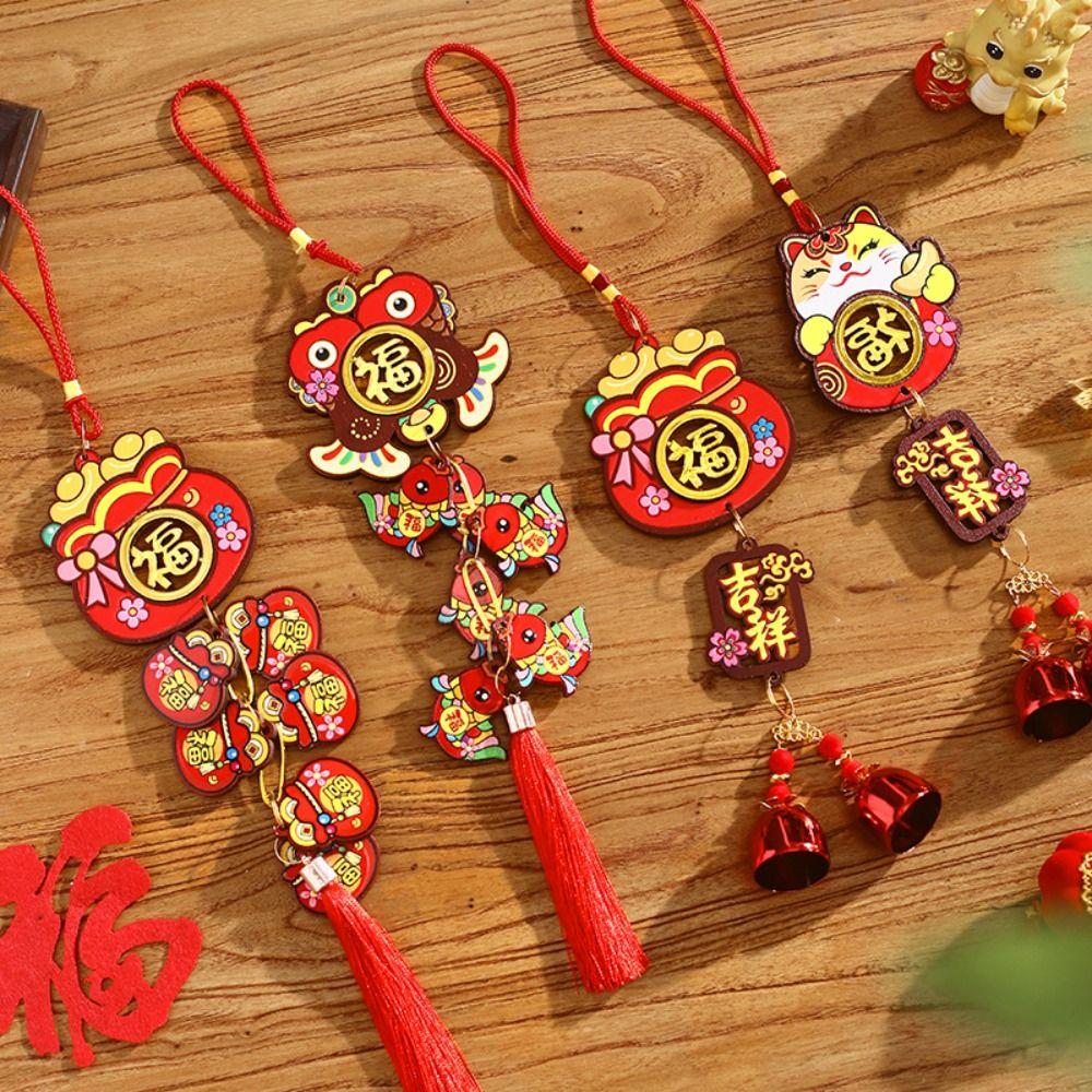Traditional Spring Festival Door Decoration Paper Lucky Ornament Living Room