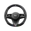 Ideal Steering Wheel Cover – Genuine Leather & Suede, Carbon Fiber, Four Seasons Compatible (Models: ONE L9, L8, L7, L6 MEGA)