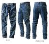 TORAICHI Denim Cargo Size Pants, 3L, 4-Count, 8920-219