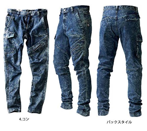 TORAICHI Denim Cargo Size Pants, 3L, 4-Count, 8920-219