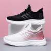 New Couple of the Same Sports Shoes Summer Fly-woven Mesh Breathable Casual Shoes Versatile Couple Shoes
