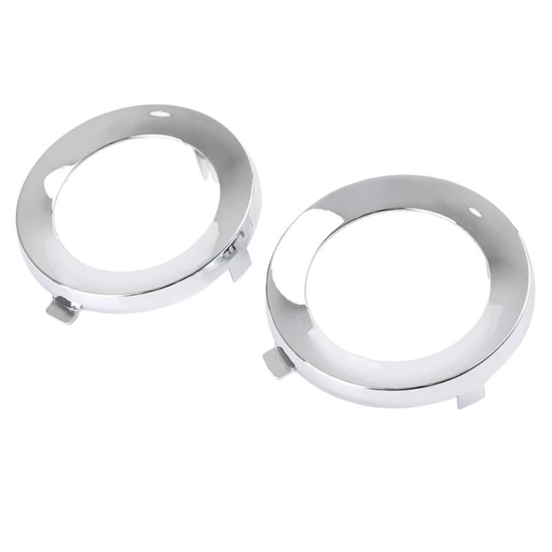 Replacement Fog Lamp Cover Trim Front Fog Light Rings Cover Caps Trim Automotive Accessory for Forester 09-13 57731SC000