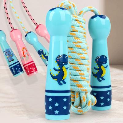 New Children's Jump Rope Sports Equipment For Kindergarten Beginners Autumn Fitness Ring For Kids Outdoor Play Sports Equipment