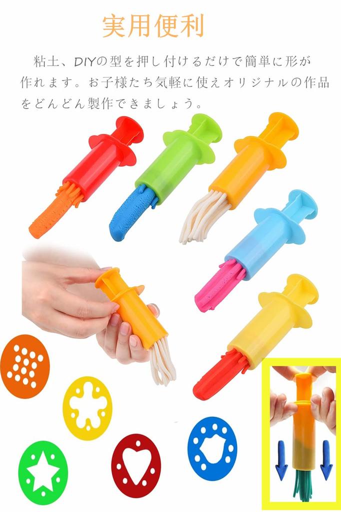 YFFSFDC Clay Tool 25-Piece Set DIY Handcrafting Cookie Cutter Modeling Extruder Random Colors
