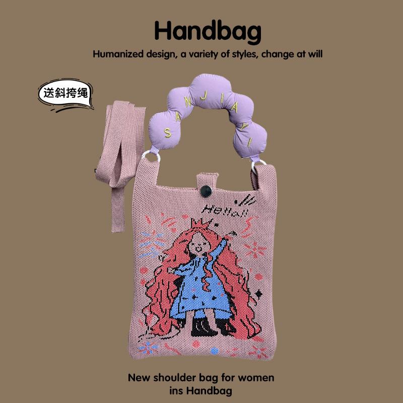 Customized Super Foreign Mobile Phone Bag, Girl Versatile Small Bag, Shoulder Crossbody Handbell, Casual Commuter Bag