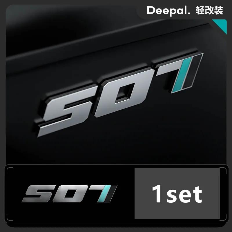 1set Car Label Creative Badge for Changan Deepal S05 S07 L07