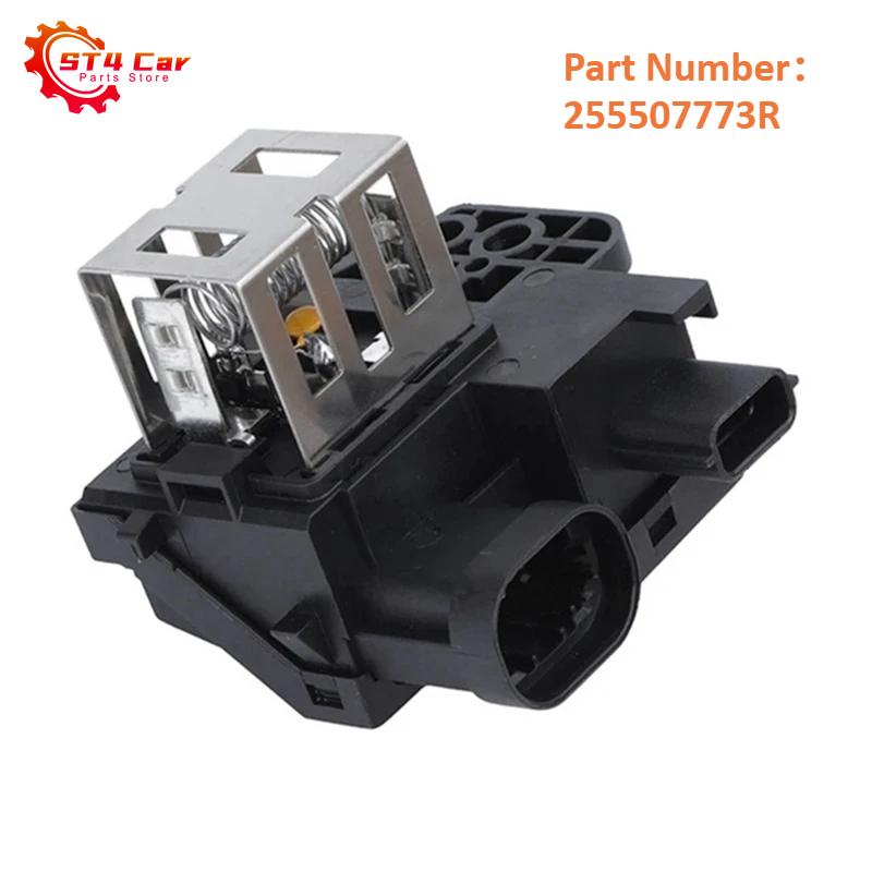 NUEVO 255507773R Motor del Ventilador Soplador Ventilador del Radiador Pre-Resistencia Para NISSAN VERSA KICKS SENTRA RENAULT 25230-00Q0J