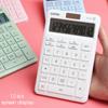 Calculator Solar Accounting Financial Students Dedicated Accurate Calculation Office Business Learning Tools
