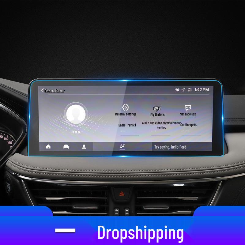 Ford Escape & Ecosport Navigation Screen Protector - Tempered Film for Center Console