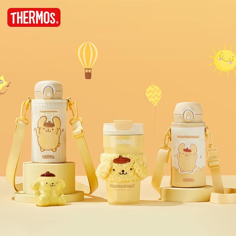 THERMOS TEMI Pudding Dog 316L Stainless Steel Kids Straw Bottle 350ml