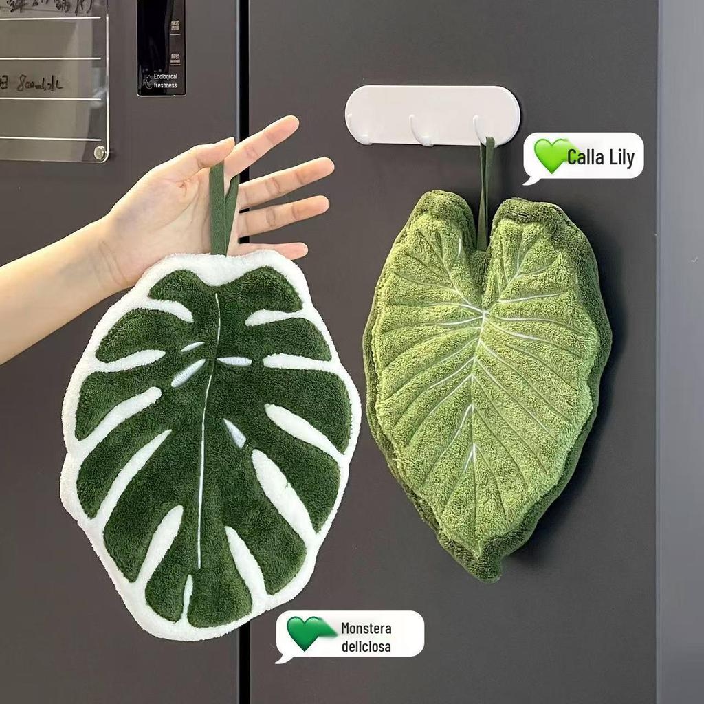 Monstera Leaf Wall-Mounted Hand Towel - Absorbent Coral Fleece for Bathroom & Kitchen