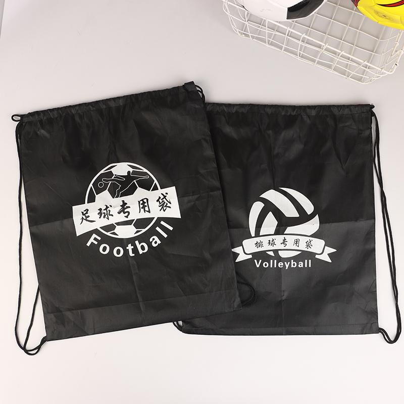 Outdoor Sports Drawstring Storage Bags Gym Men'S Bag Football Volleyball Oxford Cloth Portable Foldable Reusable Backpack