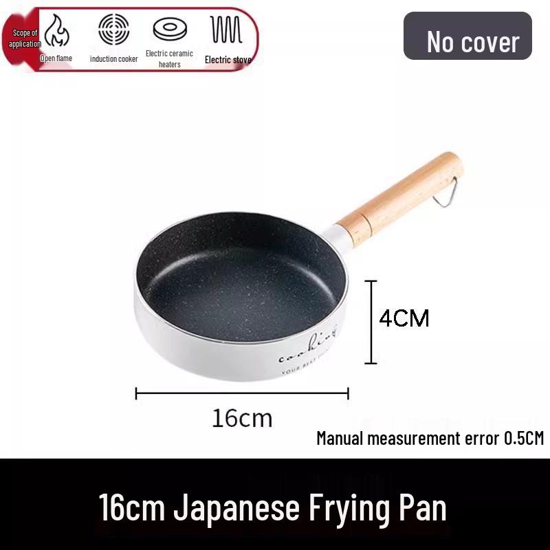 Sheng Bang Rong Non-Stick Flat-Bottom Frying Pan with Maifan Stone for Mini Induction Cookers