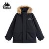 Kappa Unisex Hooded Down Jacket K0F72YY70D