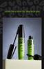 Oumeng Zui Mi Feather Lashes Mascara - Lengthening, Volumizing, Curling, Smudge-Proof - Color Cosmetics