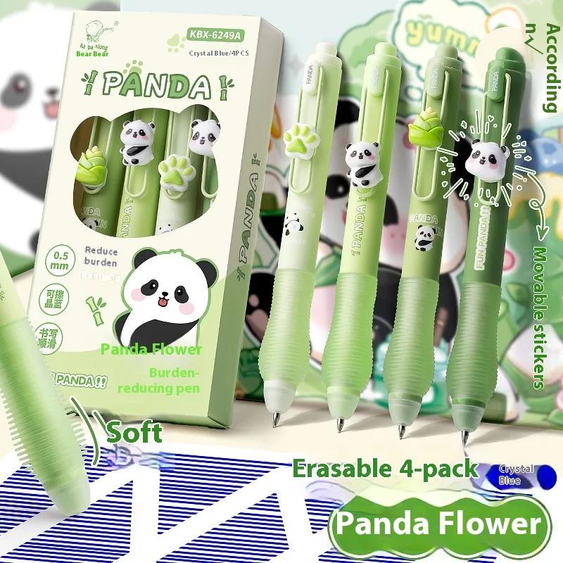 Back To School 4pcs/Set Erasable Gel Pen Quick Drying 0.5mm Black/Blue Smooth Ink Pen Student Stationery Office Supplies Gifts