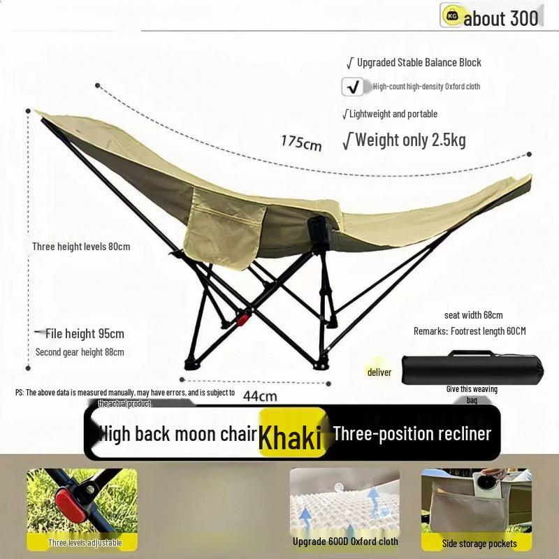 Adjustable Outdoor Folding Moon Chair with Footrest - Perfect for Camping, Balcony Lounging, and Home Leisure.