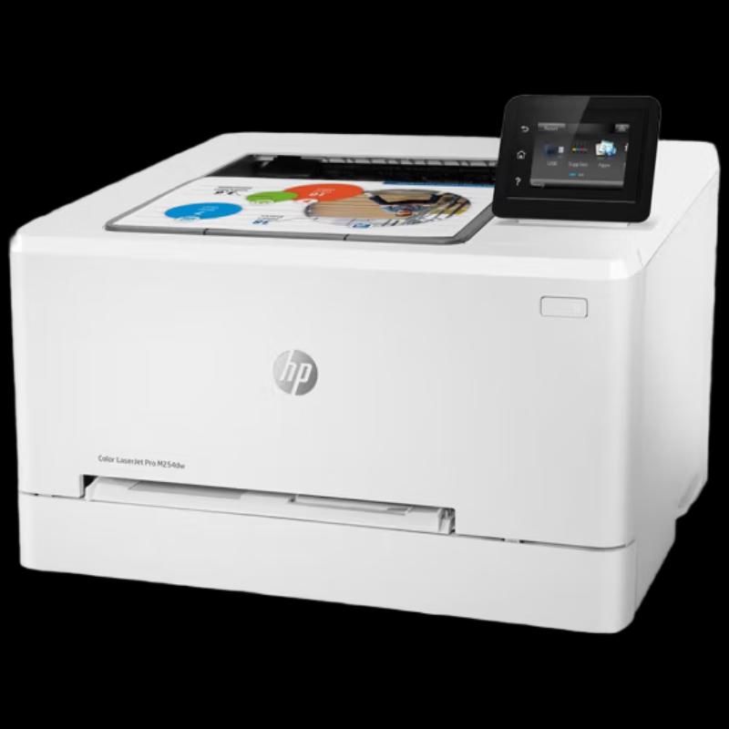 HP Color LaserJet Pro M254dw A4 Color Printer CN Plug (adapter Included)