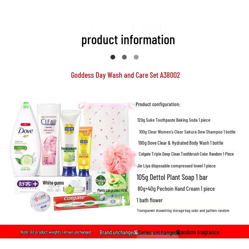 Dove Personal Care Essentials Set