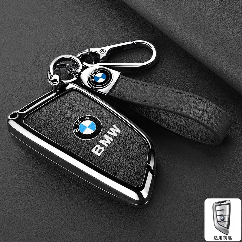 Car Sticker Hot 2025 Zinc alloy Leather Car Remote Key Case Cover Shell Protector For BMW X1 X3 X4 X5 X6 F15 F16 G30 3 5 7 Serie