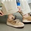 [Armano] Platform White Shoes Women's Shoes 2025 Spring Mandarin Duck Shoelaces Platform Casual Shoes Versatile Board Shoes