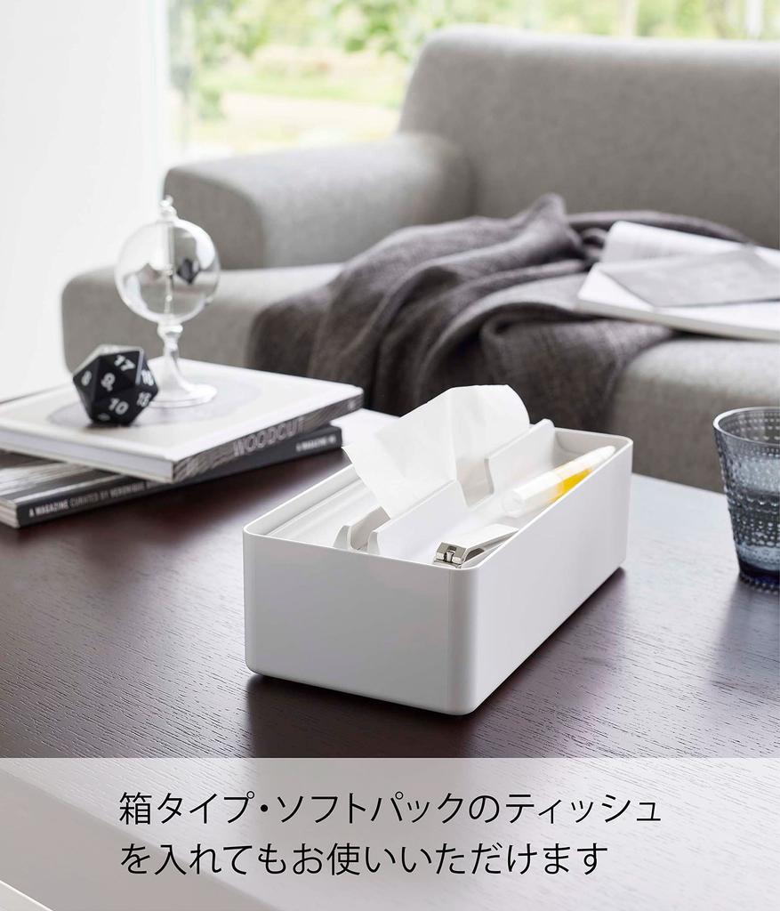 Yamazaki Tower Tissue Tray with Paper Towel x x H10cm Case, 5874, Lid, Case, White, Approx. W26.5 D13.5