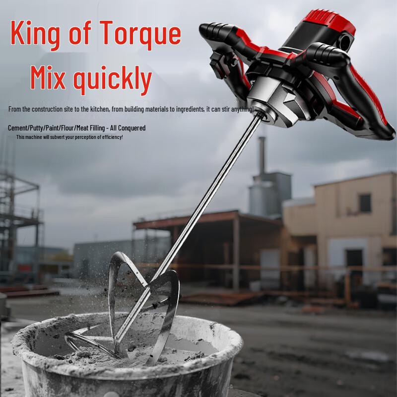 Heavy Duty Electric Paint & Mortar Mixer CN plug (adapter included)
