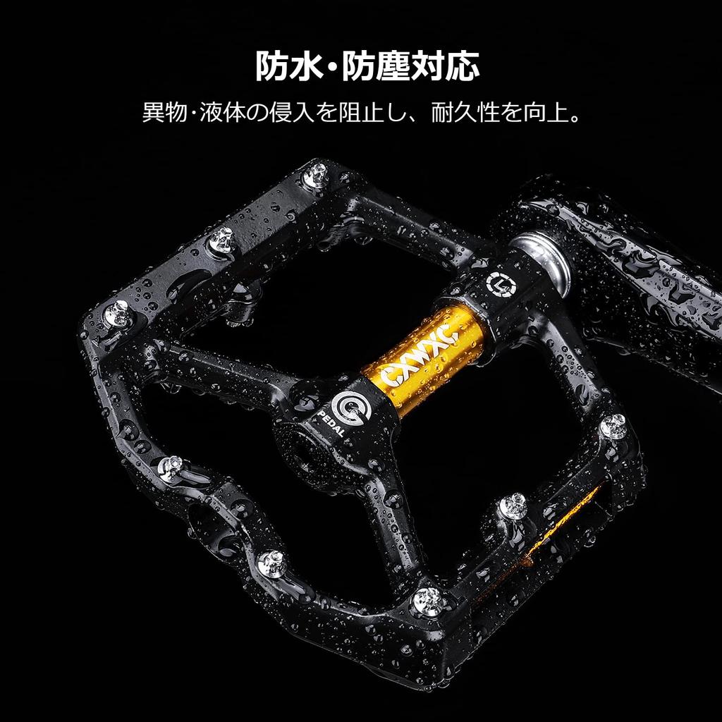 CXWXC Bicycle Pedals Flat Pedals for Road with Reflectors Aluminum Bikes/Cross Bikes/MTBs Etc. (CX-930_GD)