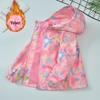 Girls' Korean Style Fleece-Lined Windbreaker - Autumn/Spring Fashion