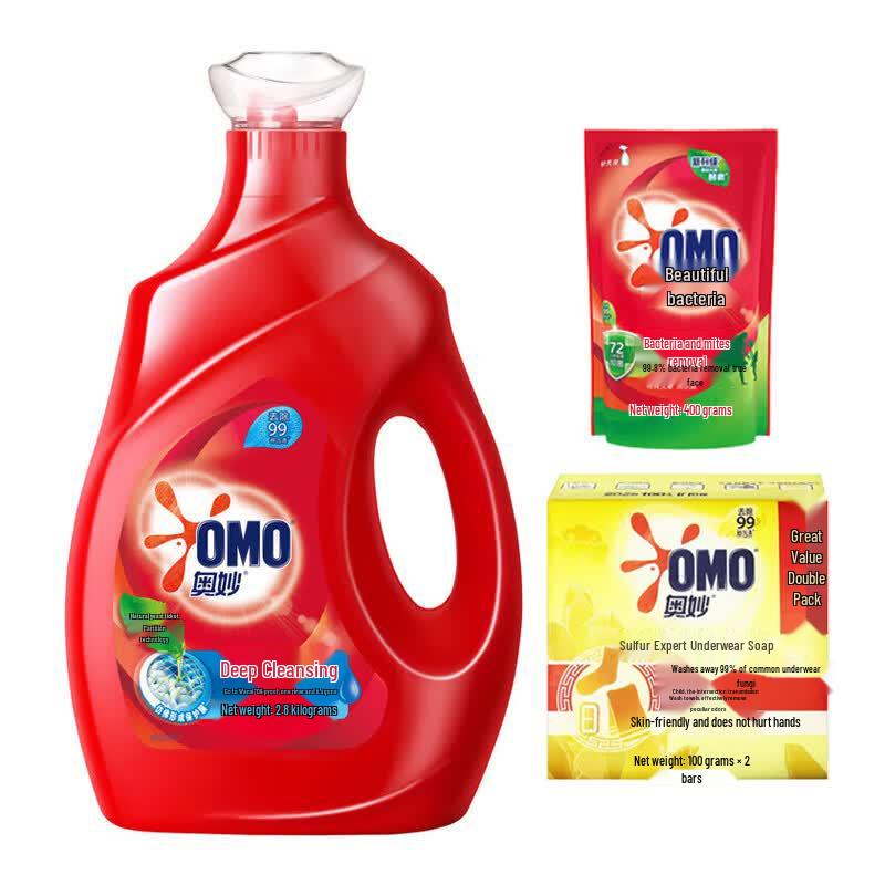 OMO Deep Clean Laundry Detergent Family Pack