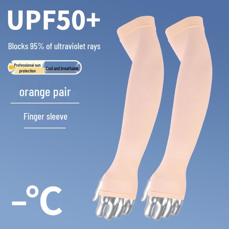 Fortschrittliche Sommer Eis Seide UV-Schutz Fingerlose Armstulpen - Schnelltrocknend & Elastisch für den Außenbereich.