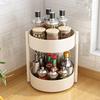 Rotatable Double-Layer Kitchen Spice Rack