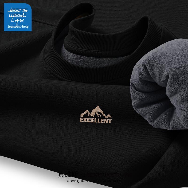 JEANSWEST LIFE Men's Fleece Lined Casual Sweatshirt