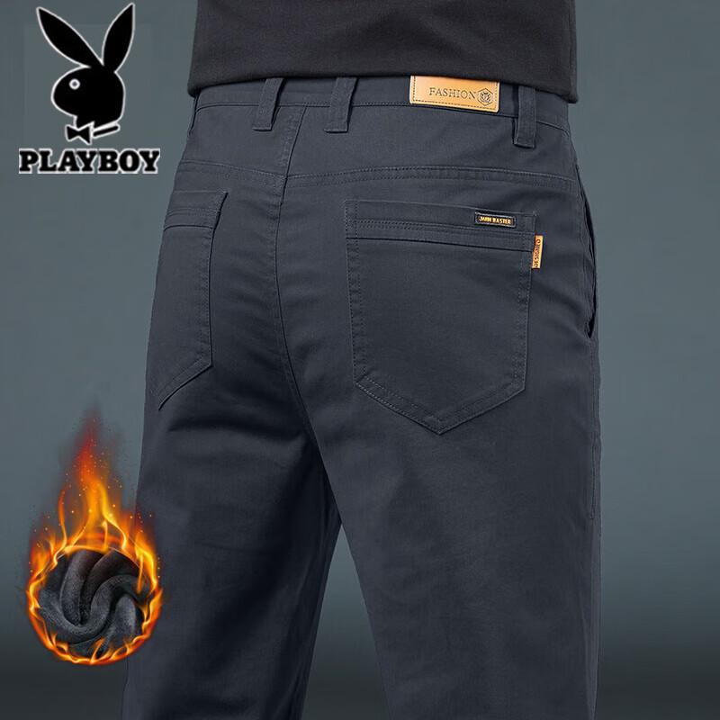 Playboy Men's Casual Loose Straight-Leg Trousers