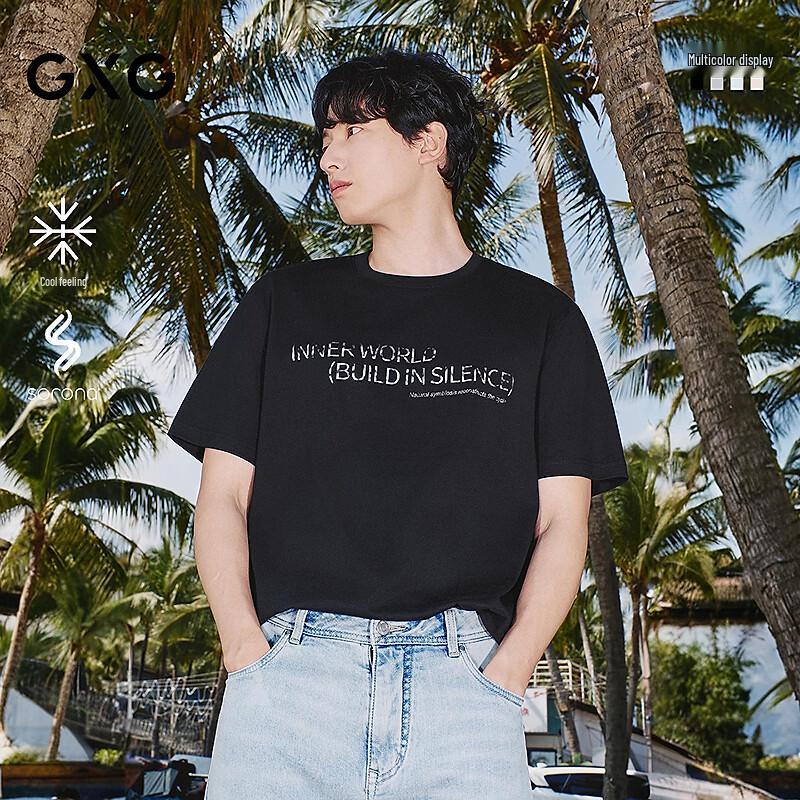 GXG Men s Letter Print Cooling Short Sleeve T-shirt S