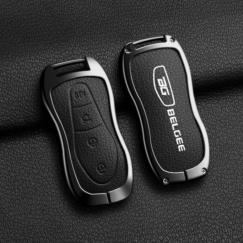 Metal Key Cover for Geely Xingyue L24, Xingrui, Boyue, Binyue, Binrui with Key Ring