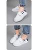 Korean Style Low-Top Leather Slip-On Loafers for Boys & Toddlers - Soft Sole Casual Shoes